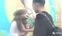 袭胸视频,揭秘背后真相与反思