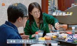 男星吃瓜爆料视频播放大全,揭秘幕后真相